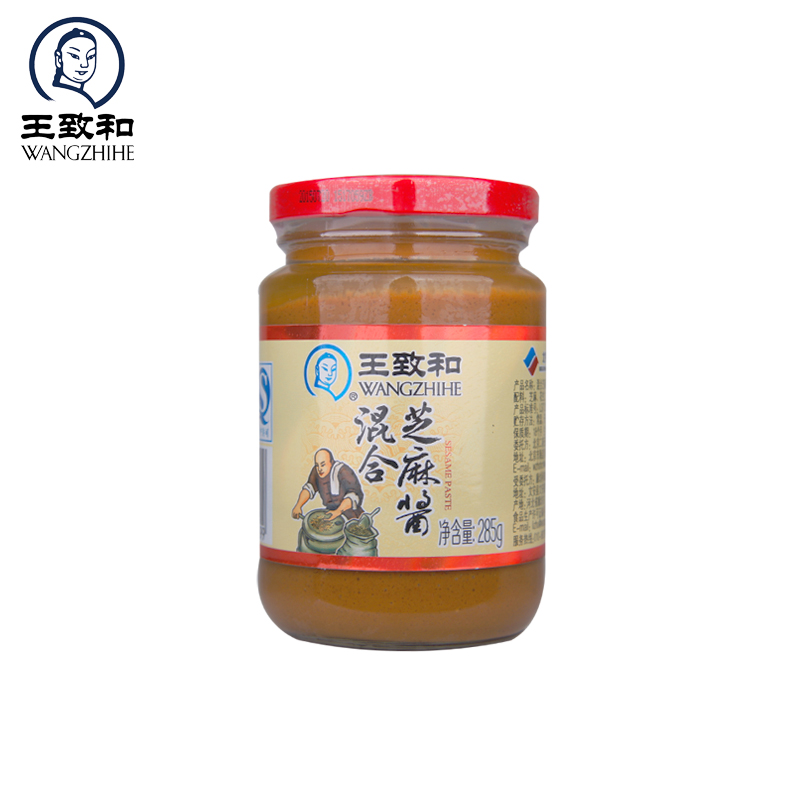 5.5折【王致和】混合芝麻酱 285g ￥19.80 ￥22  7.